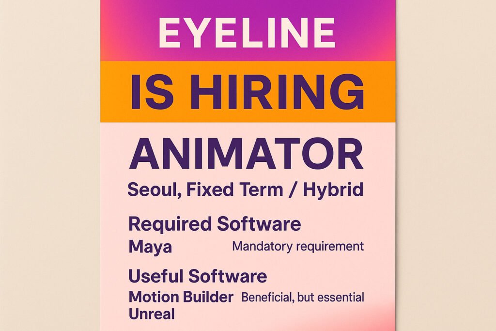 eyeline