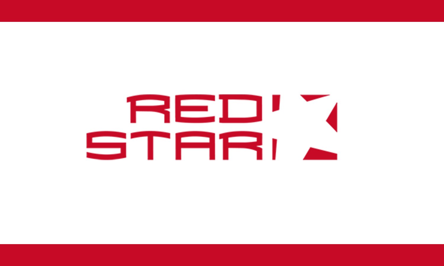 RED STAR 3D LOGO